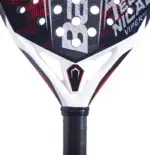 Babolat Technical Viper 3.0 Herzbereich Detail - weisser Brückenbereich mit Babolat Logo, Carbon-Rahmen und rotem Akzent beim Dynamic Stability System