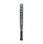 Dunlop Nanomax Pro Padelschlaeger Seitenprofil 38 mm grauer Graphit-Rahmen mit NANOMAX PRO Schriftzug