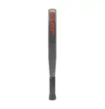 Dunlop Nanomax Pro Padelschlaeger zwei Seitenprofile nebeneinander grauer Rahmen mit rotem NANOMAX Schriftzug