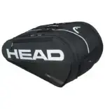 Schwarze Head Tour Padel Bag L Seitenansicht geschlossen mit grossem weissem HEAD Schriftzug weissen Reissverschluss-Akzenten und Tragegriff oben